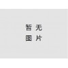 泰州通洋機械專業生產各種洗滌設備