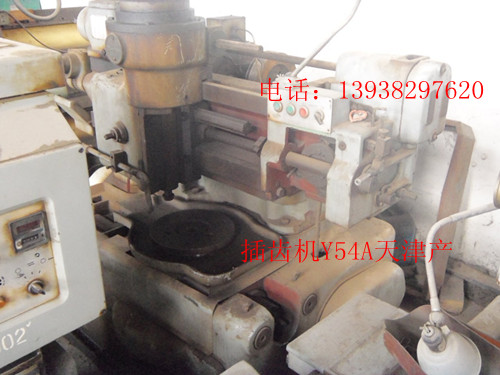供應｛dm｝S1-217a｛jichuang｝