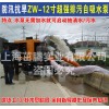 上海哪里的上海ZCYT6寸8寸柴油水泵自吸排污泵現貨 價格便宜？