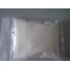 磷酸氫鈣  DCP-廠家現貨直銷-南箭牌7789-77-7