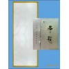 供應四川高檔揀灰爐耐火墊壽墊高溫墊片火化場壽墊高溫墊片