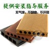 塑木廠家直銷 140*25mm生態木 戶外庭院鋪裝塑木地板