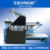 多功能疊皮機_商用疊皮機_功明機械