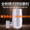 志創(chuàng)水龍頭凈水器加盟