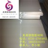 生產銷售加工各種塑膠制品主打PEEK