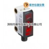 光電傳感器FT25-RLH-NS-M4M/PS-M4M