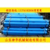 長治2.8米支柱價格
