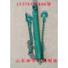 5T液壓回柱器