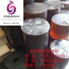 深圳市真理想塑膠批發加工PEI聚醚酰亞胺板棒