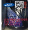 乳酸菌飲料_一站到家_碳酸飲料的危害