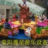 游樂設備水陸戰車哪款銷量好?滎陽豫星廠家定做的熊出沒水陸戰車