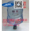 大圍森林品牌|一站到家|大圍森林供應商