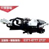 玄武巖破碎項(xiàng)目為何購買可移動(dòng)破碎機(jī)？