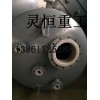 染料儲罐-添加劑儲罐-儲液罐廠家批發