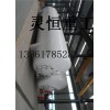 漂白劑儲罐-收集罐-塑料儲罐廠家直供