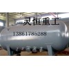 廢水儲罐-鹽酸罐-塑料貯罐定制廠家