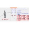 NEWSUN廣州新興電纜專家：合格電力電纜的分類應(yīng)用