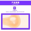 2016深圳蒂億曼專業品牌術后義乳廠家批發代理加盟直銷