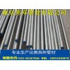 江蘇無縫南京鋼管廠_江蘇高壓鍋爐管—江蘇鋼管