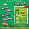 催肥劑 牛羊?qū)I(yè)催肥肉牛育肥羊促長劑 飼料添加劑 催肥劑