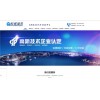 專項審計報告|專項審計|高新認定審計