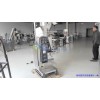 醋包、辣椒油自動包裝機/涼皮調料包裝機-夏季必備