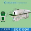 安全可靠 HKHL/XZ-IIIB型中藥熏蒸儀