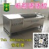 廠家直銷大姜清洗機 大姜清洗機圖解 批發價格2017
