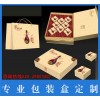 廣州哪里的購物手提袋精美設(shè)計(jì)價格便宜？
