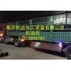 三明哪家生產的支耳質量最好又好用