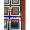 北京回收電子元器件,收購AD10200