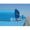 四川麥克威,山西流線型自然通風器,山西流線型通風器