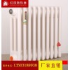 供應(yīng)哈爾濱暖氣片廠家直銷各種型號低碳鋼制散熱器鋼三柱暖氣片