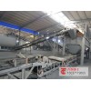 有機肥生產設備/全自動有機肥生產線/有機肥生產線成套設備