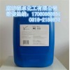 遂寧氧化性殺菌滅藻劑產地,廊坊森卓,氧化性殺菌滅藻劑品牌