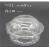 煋旺包裝_水果保鮮環保塑料折盒_透明塑料包裝盒