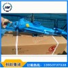 YN30內(nèi)燃鑿巖機  YN30內(nèi)燃鑿巖機型號