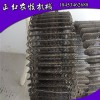 正紅農牧   彈簧絞龍  軟絞龍  不銹鋼鑄件