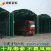 工地物流車庫棚加盟|工地物流車庫棚廠家|陜西中賽鋼構