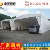 活動車庫擋雨棚批發_陜西中賽鋼構_活動車庫擋雨棚選購
