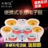 手卷架子鼓推薦|卡斯佳|手卷架子鼓廠家