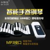卡斯佳|電子琴批發|電子琴入門視頻