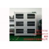 檔案電子防潮箱哪個品牌好 檔案電子防潮箱 納冠供