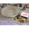 超聲波振動篩雙環結構、不銹鋼網架 外置式換能器