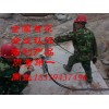 山區(qū)豎井地下巖石免爆破劈裂機(jī)設(shè)備