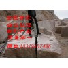 深圳天溢鵬DSQ-90-11液壓巖石靜爆機(jī)