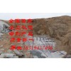 供應(yīng)全國各地工程爆破液壓劈裂機(jī)