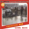 山東激光整平機(jī)廠家