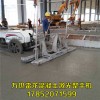 激光整平機(jī)價(jià)格