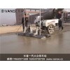 激光整平機(jī)_混凝土激光整平機(jī)_激光整平機(jī)廠家